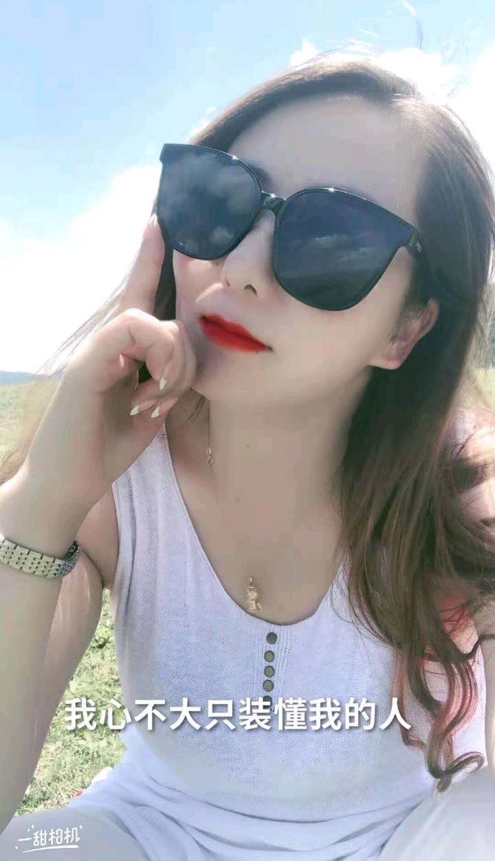 狂干出差小嫂子